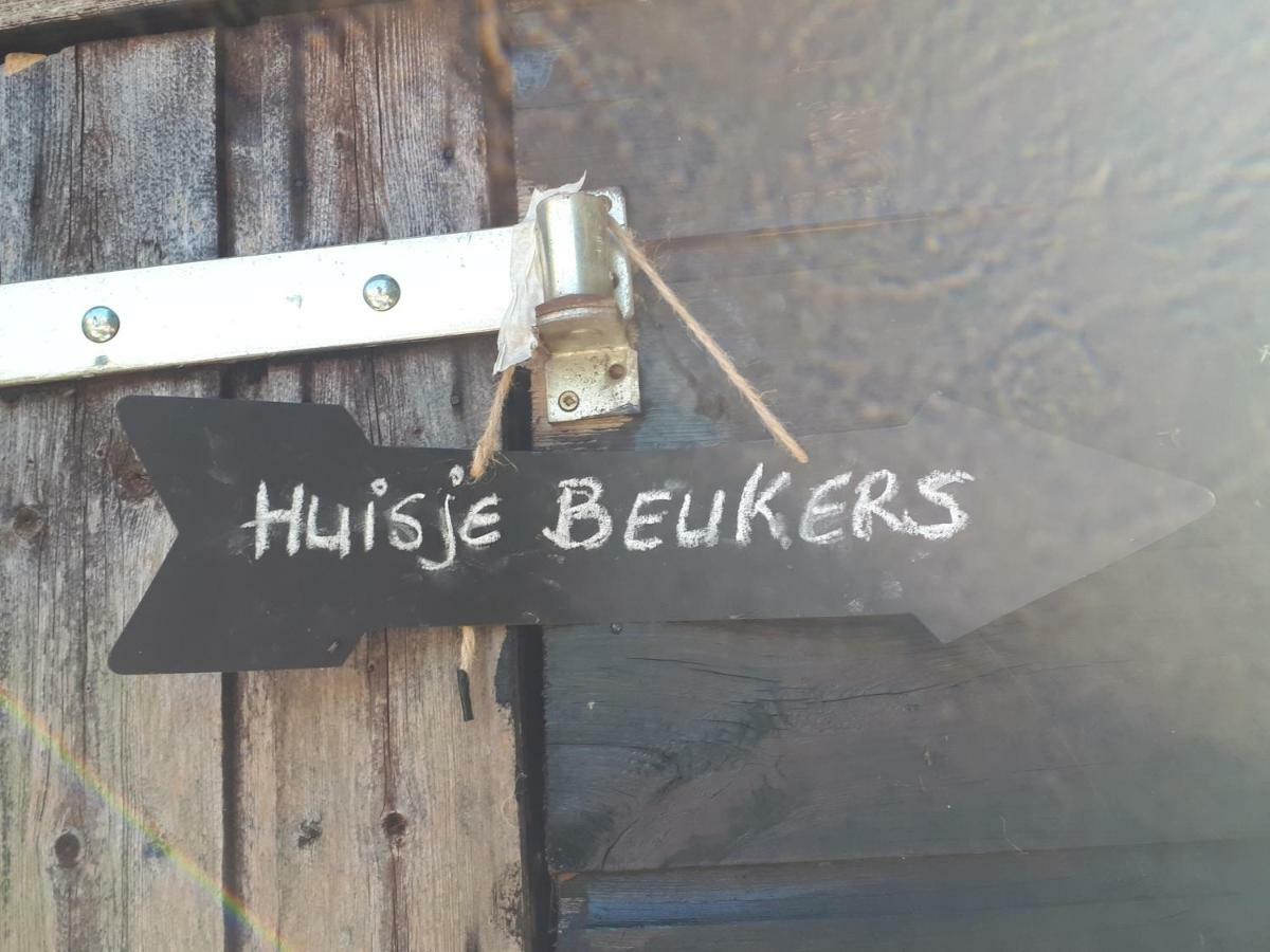 Huisje Beukers Βίλα Giethoorn Εξωτερικό φωτογραφία